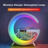 Intelligent atmosphere lamp Bluetooth speaker wireless charger bedside atmosphere lamp sunrise wake-up lamp polar lamp alarm clock